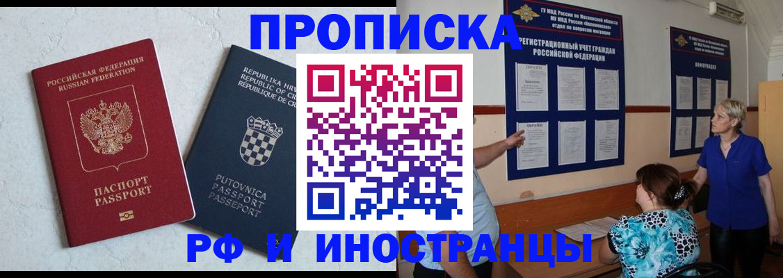 форма 3 в Строителе